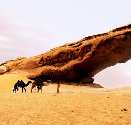 FT JORDON Wadi Rum 2W